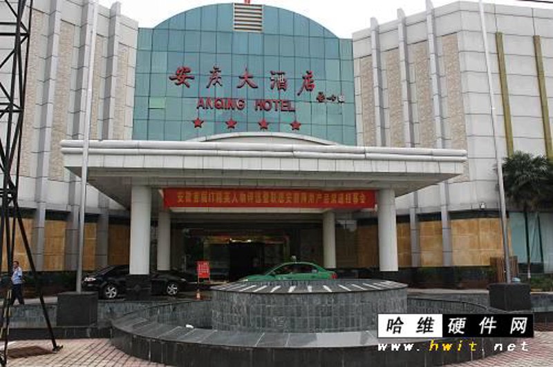 APP开发行业的最新风向标