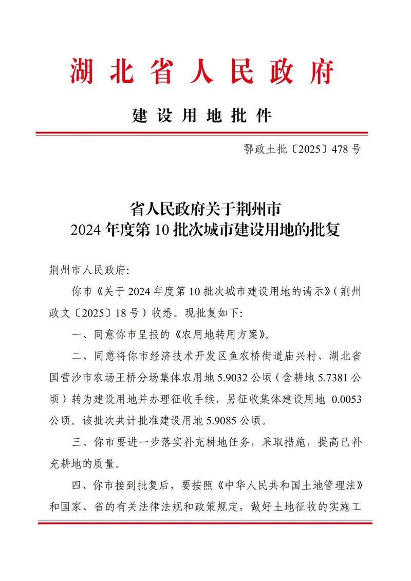 微信小程序开发：构建未来的桥梁